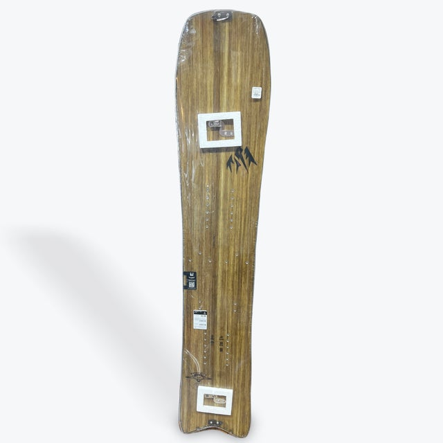 SPLITBOARDS | totally board